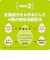 太陽油脂　パックスベビー　ボディークリーム　ポンプタイプ　180g
