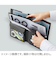 コクヨ（KOKUYO）　BIZRACK　ドキュメントFA42つ折り　フ－BRFLD950W　オフホワイト