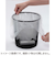 ケミカルジャパン　次が使いやすい手さげ袋　30L　HD‐509N　20枚