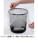 ケミカルジャパン　次が使いやすい手さげ袋　30L　HD‐509N　20枚