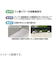 セメダイン　防水スプレー　多用途＋長時間　420mL　HC－010