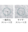 コクヨ（KOKUYO）　ハサミ　サクサ　ストレート刃　HSM-110D　ブラック