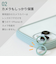 【iPhone15／14】　ナチュラルデザイン（NATURALdesign）　i.Style　ライトグリーン