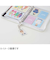 ケプト（Kept）　マルチ収納ファイル　A5　KP52SB　サンドベージュ