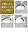 マーナ（marna）　極　しゃもじ　ホワイト　K650W
