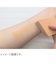シャロン　　エイジングケア用パフ　AG－350　2個入