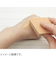 シャロン　　エイジングケア用パフ　AG－350　2個入
