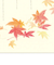 エヌビー社　はがき　秋五集　紅葉の筵　5812863