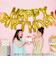 いろは出版　ガーランドバルーン　BIRTHDAY　SFG-01　ゴールド
