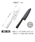 京セラ（KYOCERA）　ココチカル（cocochical）　セラミックナイフ　三徳大　16cm　CLB-160-WH　ホワイト