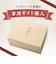 東洋佐々木ガラス　葡萄酒グラスセット　G096－T280