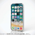 【iPhone15Pro】　エレコム（ELECOM）　ハイブリッドケース　MAGKEEP　PM-A23CMAG02WH　ホワイト