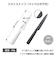 京セラ（KYOCERA）　ココチカル（cocochical）　セラミックナイフ　スライス（ギザ刃）　12.5cm　CLB-B125G-BK　ブラック