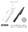 京セラ（KYOCERA）　ココチカル（cocochical）　セラミックナイフ　ペティ　13cm　CLB-130-BK　ブラック