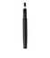 貝印（KAI）　cosmeup　スライドリップブラシ　HC3750　先平