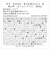 エクセル（excel）　ネイルポリッシュＮ　NL19　オールドブック