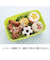 KAI　ちゅーぼーず　お弁当応援！　ウィンナーカッタ　ベーシック　FG5194