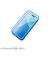 【iPhone16Pro】　エレコム（ELECOM）　ガラスフィルム　高透明　ブルーライトカット　PM-A24CFLGGBL