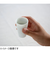 カネコ小兵　一献盃　ツボミミニ　556102　透明白