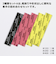 ゴッドハンド　神ヤス　2mm厚　3種類セット　A　GH－KS2－A3A