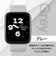 アマズフィット（Amazfit）　Bip　5　Unity　46mm　グレー
