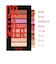 レブロン（REVLON）　カラーステイ　ルックスブック　パレット　950　ドリーマー