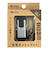 ANTEL　充電式スリムライト　HX10LT‐043GM　ガンメタ