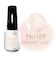 ジーニッシュ　マニキュア　125　デザートリリー　8mL