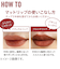 リンメル（RIMMEL）　ラスティング　メガマット　リキッドリップカラー　900　ラヴィシングローズ