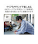 エレコム（ELECOM）　完全ワイヤレスBluetoothヘッドホン　LBT-TWS13WH　ホワイト