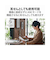 エレコム（ELECOM）　完全ワイヤレスBluetoothヘッドホン　LBT-TWS13WH　ホワイト