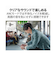エレコム（ELECOM）　完全ワイヤレスBluetoothヘッドホン　LBT-TWS13BK　ブラック