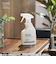 ボーデン　AURO　フローリングワックススプレー　350mL