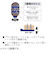 エビス　ザ・プレミアムケア　すき間プラス　やわらかめ