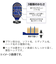 エビス　ザ・プレミアムケア　すき間プラス　ふつう