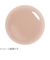 ジェルミーワン　130　シルキーグレージュ　10mL