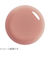 ジェルミーワン　129　サシェピンク　10mL