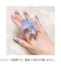 ジェルミーワン　123　ヘイズブルー　10mL