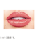 レブロン（REVLON）　スーパー　ラストラス　リップスティック　133　シークレットクラブN