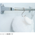 山崎産業　ユニットバスボンくん　抗菌　ハンドスポンジ