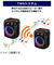 チコニア（CICONIA）　LEDキューブスピーカー　CDR－080D　マイク／リモコン付属