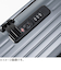 アジア・ラゲージ（ASIA　LUGGAGE）　MAXBOX　100L＋10L　MX-8011-28W　マットアッシュグレー