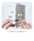 クツワ　マステンプレート　DE011B　ハウス