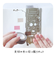クツワ　マステンプレート　DE011B　ハウス