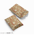 【お買い得】　クレールフォンテーヌ（Clairefontaine）　ピロー型ギフトボックス　S　cf618001　DIY