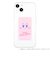 【お買い得】　グルマンディーズ　スマ冷　PREMIUM　星のカービィA