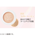 レブロン（REVLON）　スキンライト　プレスト　パウダー　N　101　ライトベージュ