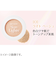 レブロン（REVLON）　スキンライト　プレスト　パウダー　N　101　ライトベージュ