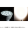 オーム電機　LED電球　ハロゲンランプ形　広角タイプ　E11　昼白色　LDR7N－W－E11／D