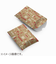 クレールフォンテーヌ（Clairefontaine）　ピロー型ギフトボックス　M　cf618004　フラワー